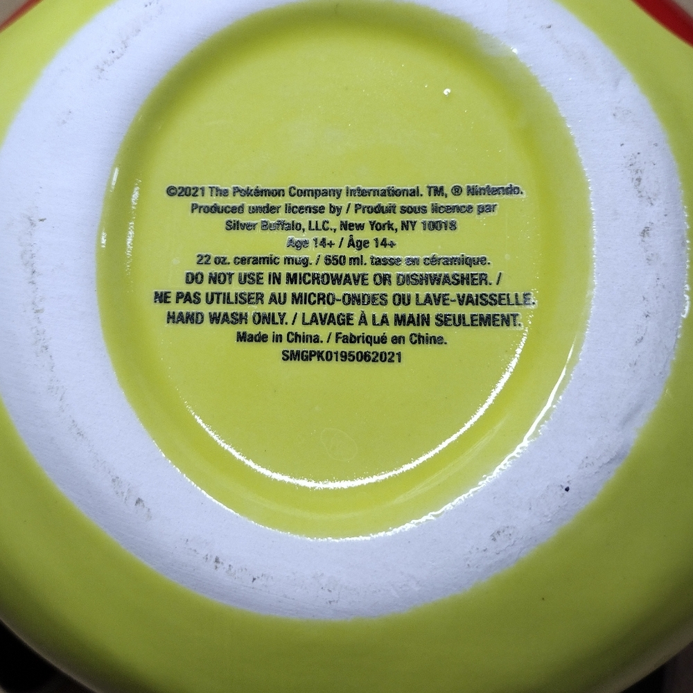 Large Pikachu Mug - Picture 6 of 6